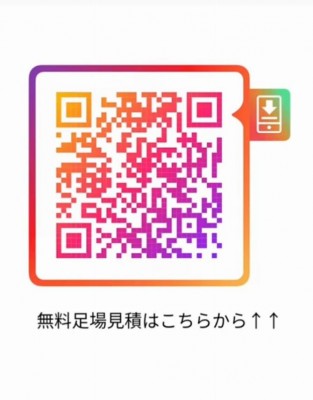 Screenshot_2026-10-23-11-15-21-80_965bbf4d18d205f782c6b8409c5773a4_20261027151939.jpg